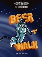 Пиво Beer Walk
