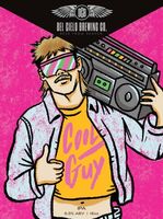 Пиво Cool Guy Пиво Cool Guy