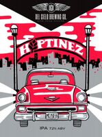 Пиво Hoptinez Пиво Hoptinez