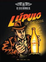 Пиво Lupulo of the Gods Пиво Lupulo of the Gods