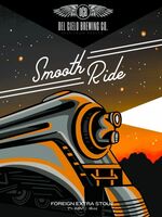Пиво Smooth Ride