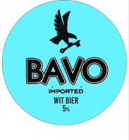 Пиво Bavo Wit Пиво Bavo Wit