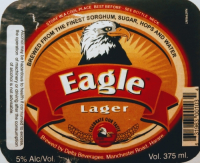 Пиво Eagle Lager Пиво Eagle Lager