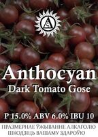 Пиво Anthocyan