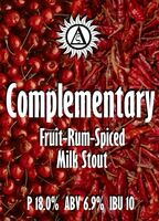 Пиво Complementary