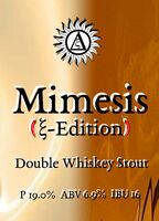 Пиво Mimesis. ξ-Edition