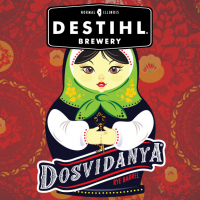 Пиво Dosvidanya Rye Barrel (2020)