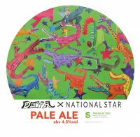 Пиво DEYA X National Star Пиво DEYA X National Star