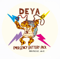 Пиво Emergency Battery Pack Пиво Emergency Battery Pack