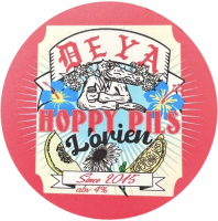 Пиво Hoppy Pils Lórien Пиво Hoppy Pils Lórien