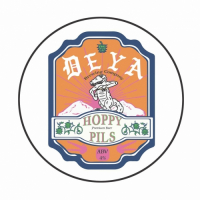 Пиво Hoppy Pils Пиво Hoppy Pils