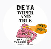 Пиво Image Vacuum