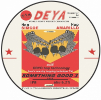 Пиво Something Good 3 Пиво Something Good 3