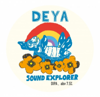 Пиво Sound Explorer Пиво Sound Explorer