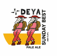 Пиво Sunday Best Пиво Sunday Best