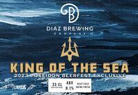 Пиво King of the Sea
