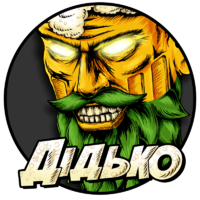 Пиво Clean And Clear