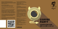 Пиво Coffee Party