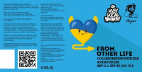 Пиво From Other Life