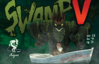Пиво Swamp 5