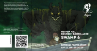 Пиво Swamp 6 BBA Пиво Swamp 6 BBA