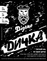 Пиво Дичка