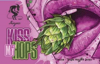 Пиво Kiss My Hops - Simcoe