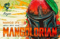 Пиво Mangolorian