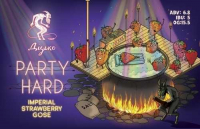 Пиво Party Hard