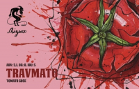 Пиво Travmato Пиво Travmato