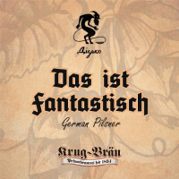 Пиво Das Ist Fantastisch