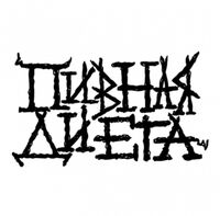 Пиво А Мы Вас Ждали (2 Years Aged)