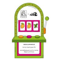 Пиво Basiluminous