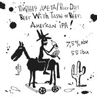 Пиво Beer With the Taste of Beer