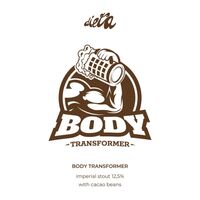 Пиво Body Transformer