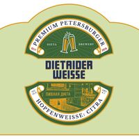 Пиво Dietaider Hopfenweisse: Citra