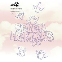 Пиво Seven Heavens