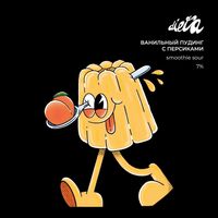 Пиво Ванильный Пудинг С Персиками