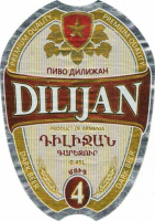 Пиво Dilijan #4