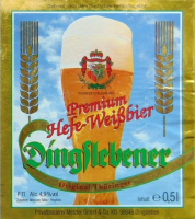 Пиво Hefe-Weißbier