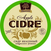 Пиво Apple Cider (Яблочный Сидр)