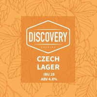 Пиво Czech Lager