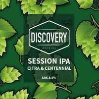 Пиво Session IPA