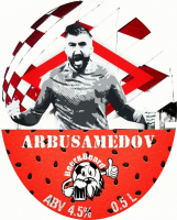 Пиво Arbusamedov Пиво Arbusamedov
