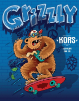 Пиво Grizzly