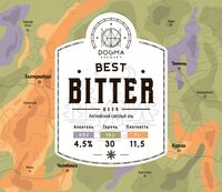 Пиво Best Bitter Пиво Best Bitter
