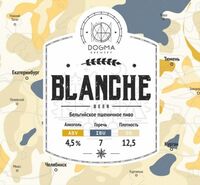 Пиво Blanche Пиво Blanche