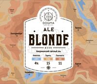 Пиво Blonde Ale
