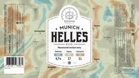 Пиво Munich Helles Пиво Munich Helles