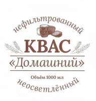 Пиво Квас Домашний